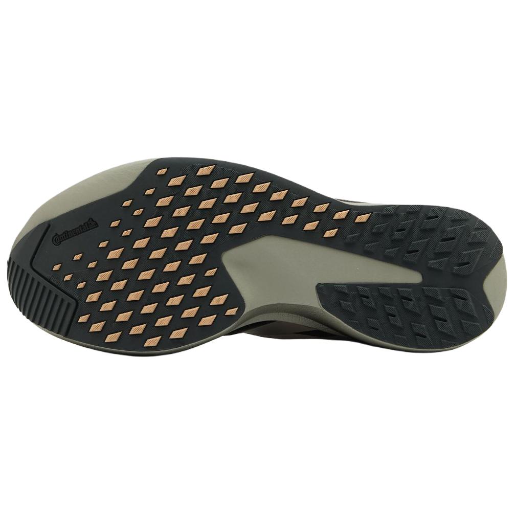 adidas Adizero Evo SL Waterproof Running Shoes Unisex Beige Black KK0309
