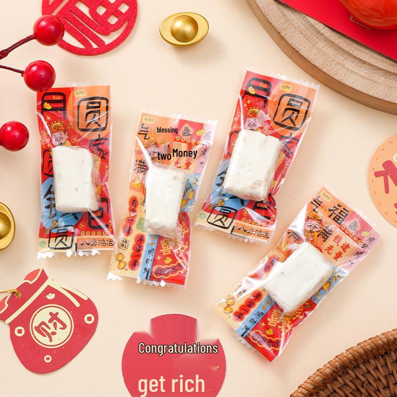 Holiday Cookie & Snack Sealing Bags - Christmas & New Year Edition
