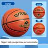 Dětský basketbal pro začátečníky ve věku 3–7 let