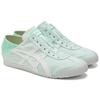 ONITSUKA TIGER Mexico 66 Paraty Retro Wygodna Tkanina Niskie Buty do Biegania Unisex Sneaker Jasnozielony 1183B926-300
