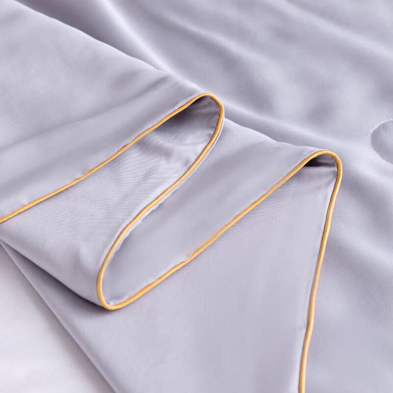 Crown Jianyue Lyocell Tussah Silk Quilt