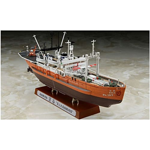 Hasegawa FALLER 1/350 Japan Coast Guard Antarctic Research Vessel Soya Third Antarctic Research Expedition Plastic Model Kit Z23