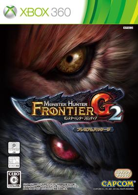 Monster Hunter Frontier G2 Premium Package (Includes 16 Deluxe Bonuses + GMS) - Xbox 360