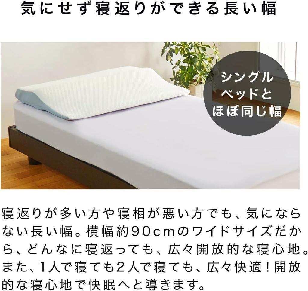 [Official] True Sleeper Premier Care + Seventh Pillow, Single, Authentic, Low-Rebound, Made in Japan, Bedding, Pillow, Large, Long, Soft, Shop Japan