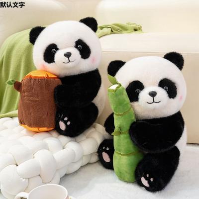 Süßer Panda Blume Bambus Panda Plüschtier Puppe Chengdu Stoffpuppe Reise Souvenir Kinder