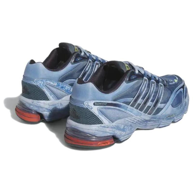 adidas Supernova Cushion 7 'Cosmic Way Runners   Neptune' Trampki HQ1202