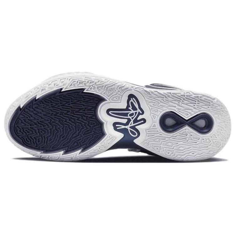 Nike Kyrie Infinity Tb Midnight Navy DO9616-400