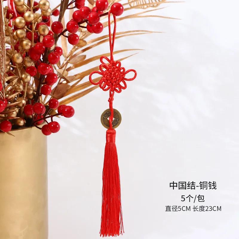 

Красный китайский узел кисточки украшения украшения подвесные 8 стилей домашний счастливый кулон подарки дизайн горячая распродажа счастье новый фестиваль