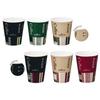 Sunnap Commercial Insulated Paper Cups, 260ml, Pack of 50, Embossed, Hallmark Cafe Design, Capacity Graduations, 3 Colors (Glare), Made in Japan, C265
