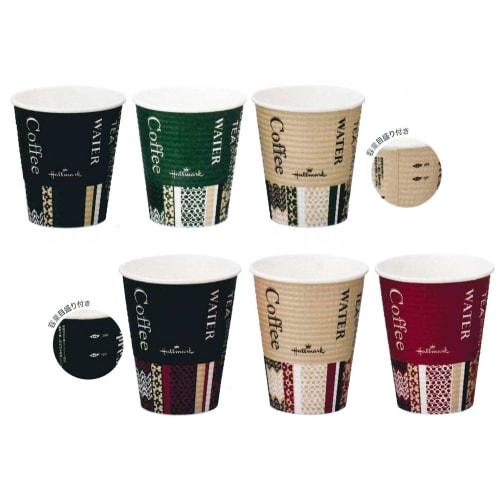Sunnap Commercial Insulated Paper Cups, 260ml, Pack of 50, Embossed, Hallmark Cafe Design, Capacity Graduations, 3 Colors (Glare), Made in Japan, C265