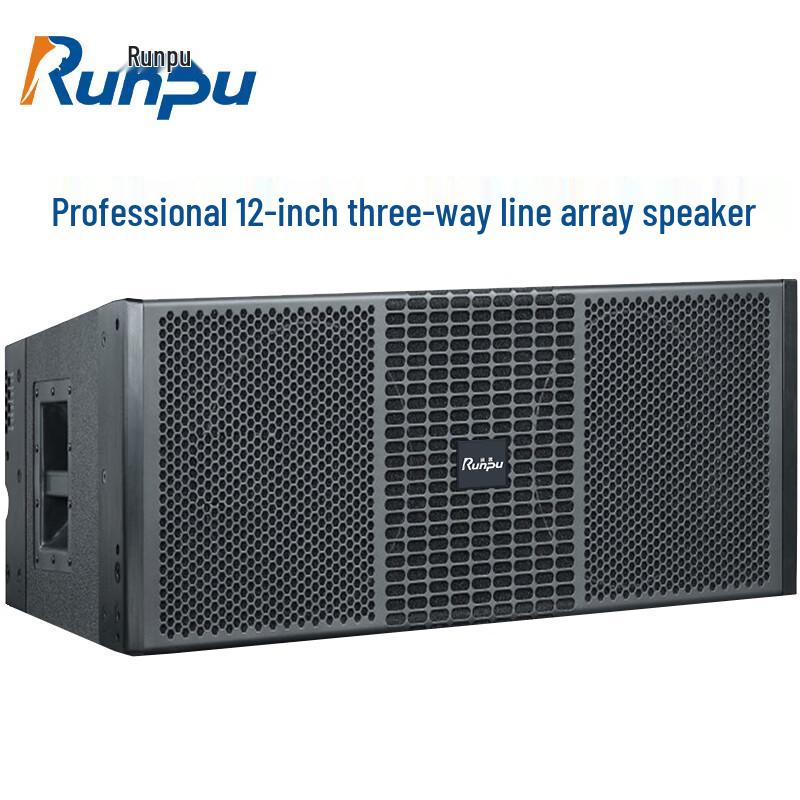 Runpu Professional Passive Line Array Speakers CN plug (adapter included)