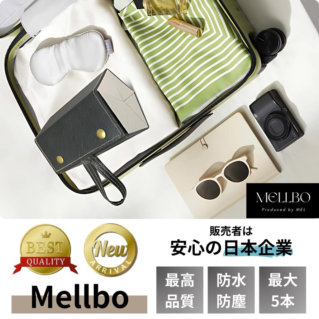 Mellbo Eyeglass Glasses Glasses Sunglasses Holds Up To 5 Pairs of Perfect for Everyday PU Black Case, Holder, Storage, Display, Wall-Mounted,