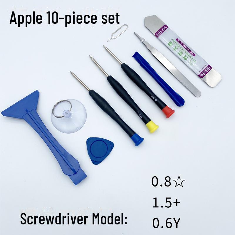 Screwdriver Set for Apple/Android Phone Disassembly: 5- or 8-Piece Kit for Screen & Battery Removal