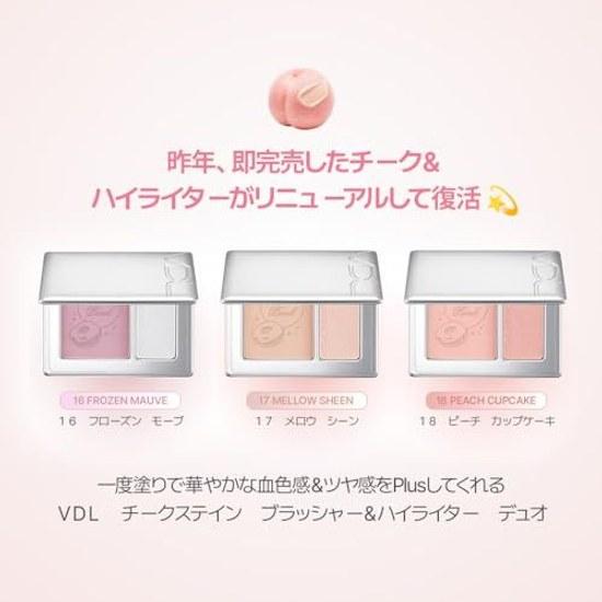 Limited Edition Set Brush VDL Cheek Stain Blusher Highlighter Duo 17 Mellow Scene Complexion Blush Poreless Radiance 3D Effect Lavender Korean