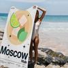 Cartoon Fruit Juice Mojito Aperol Spritz Beach Towel Colorful Bath Towels for Girl Custom Sand Free Beach Yoga Spa Gym Pool
