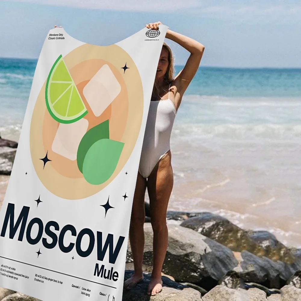 Cartoon Fruit Juice Mojito Aperol Spritz Beach Towel Colorful Bath Towels for Girl Custom Sand Free Beach Yoga Spa Gym Pool