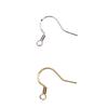 1 Pair Earring Hook Earhook Dangling Earrings Hooks Bead Clasp Fitting Jewelry Making Findings Handicraft Accessory