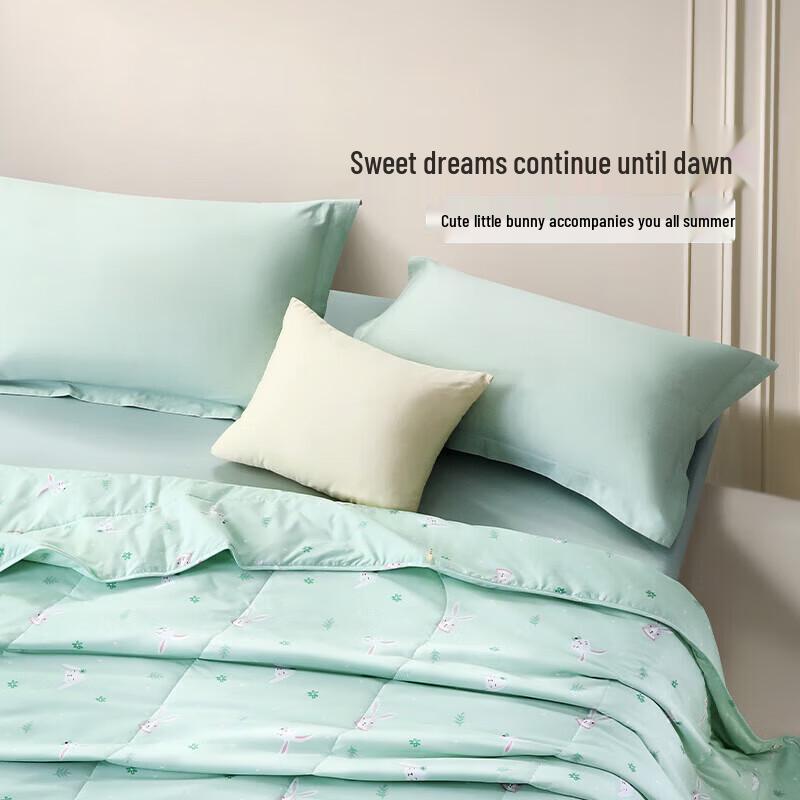 FUANNA Washable Antibacterial 7-Hole Summer Quilt
