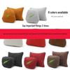 Lynk & Co 02/03/05 Headrest & Lumbar Support Neck Pillow for Car Seats