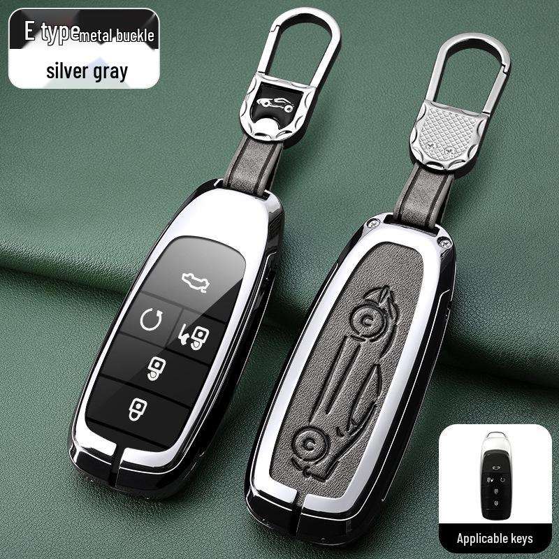 Premium Metal Key Cover for GAC Trumpchi GS4, GS3, GE3, GA6, GA3S, GM8