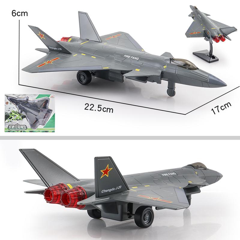 1/72 Scale Fifth Generation Fighter Plane J-20 Toy Type Aircraft for Military Children Excellent Simulation Diecasts Toy Vehicle