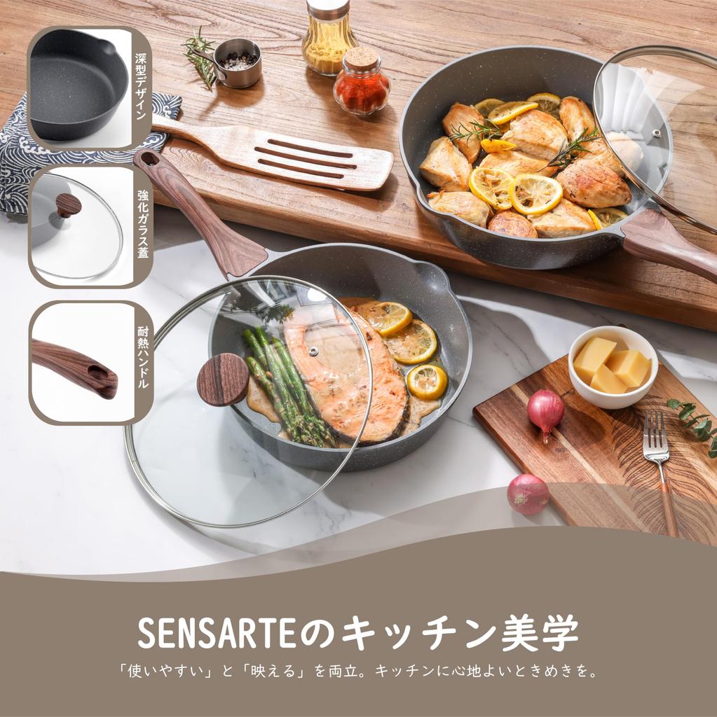 SENSARTE Deep Frying with Marble Easy to Chinese High Heat 1 Year Grey Pan, 28cm, Lid, Coat, IH/Gas Compatible, Stir-Fry Pan, Non-stick, Clean, Wok,