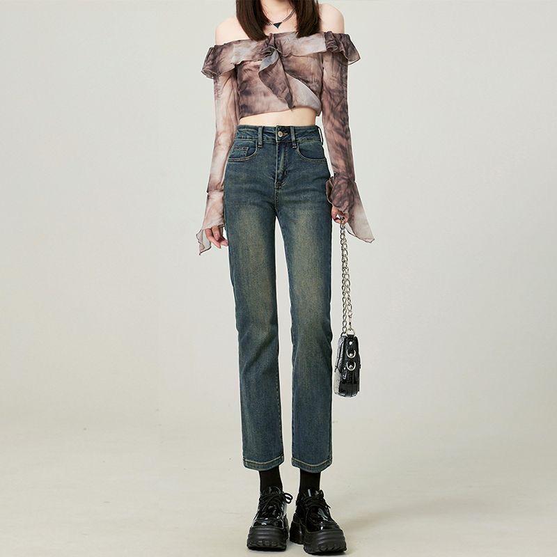Women's High-Waist Solid Color Cigarette Jeans, Autumn 2024