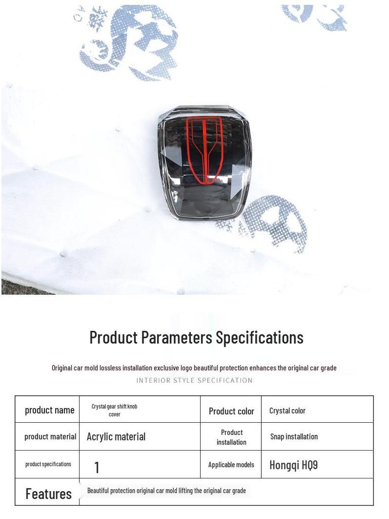 2022-2023 Hongqi HQ9 Crystal Gear Shift Knob Non-Destructive Replacement
