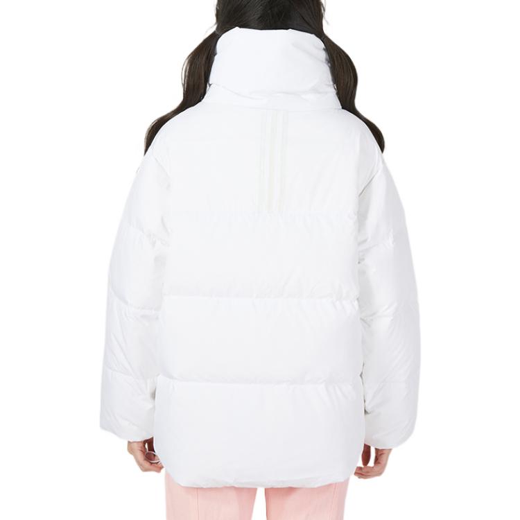 adidas Neo Jacke DW1 Einfarbig bedruckt Kleines Logo mit Reißverschluss Langarm Daunen Damen Oberbekleidung Weiß HN2441