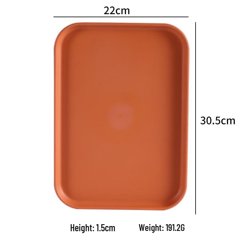 Yicang Household Rectangular Plastic Tray