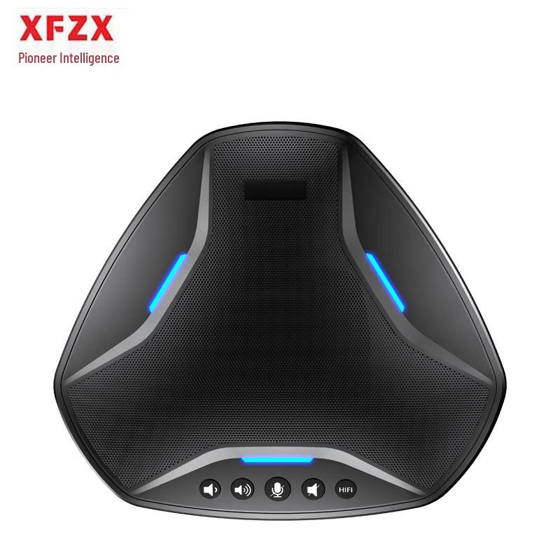 

XFZX XF-W3 Omnidirectional Microphone (CN version)