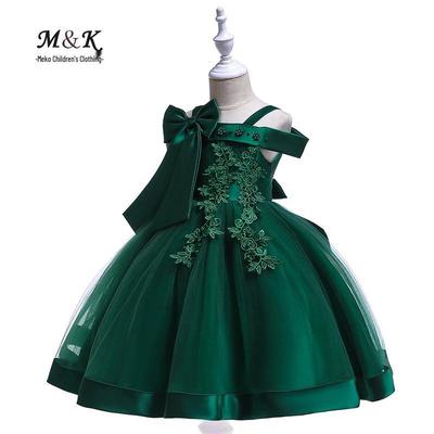 Girls' Off-Shoulder Spaghetti Strap Beaded Flower Princess Wedding Dress