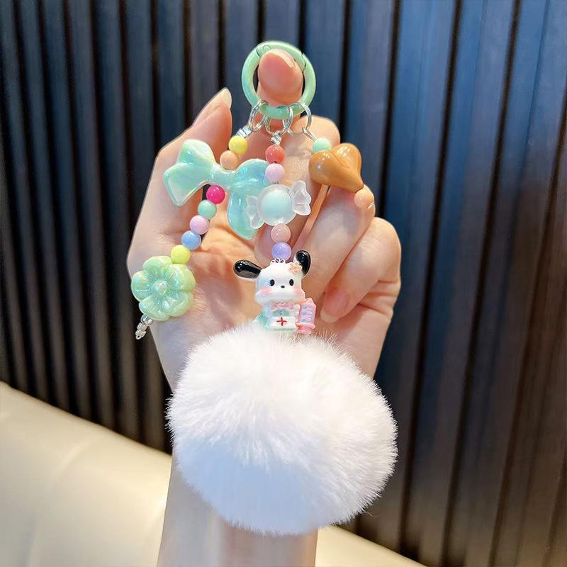 Cartoon Keychain: Fluffy Ball & Beaded Pendant for Phone, Backpack, or Ornament