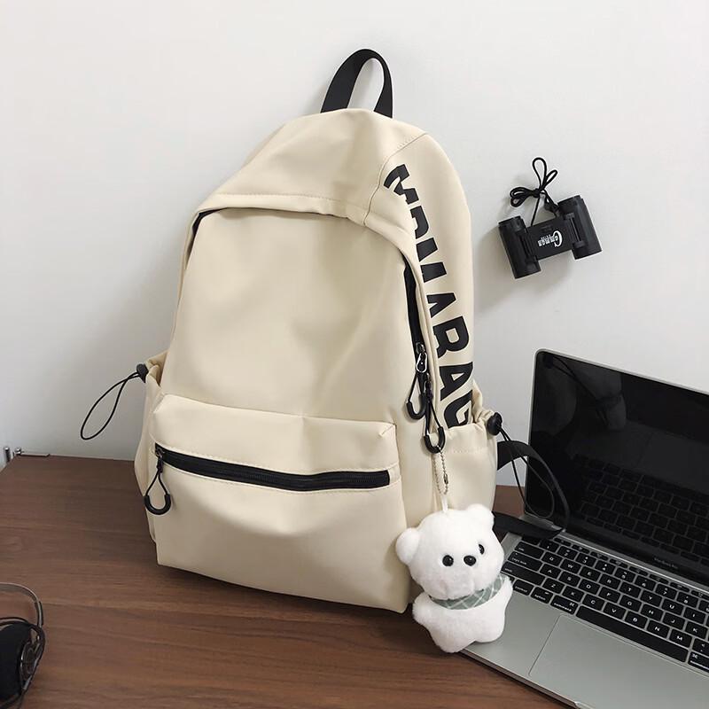 

MDNG Ergonomic Unisex Sports Backpack