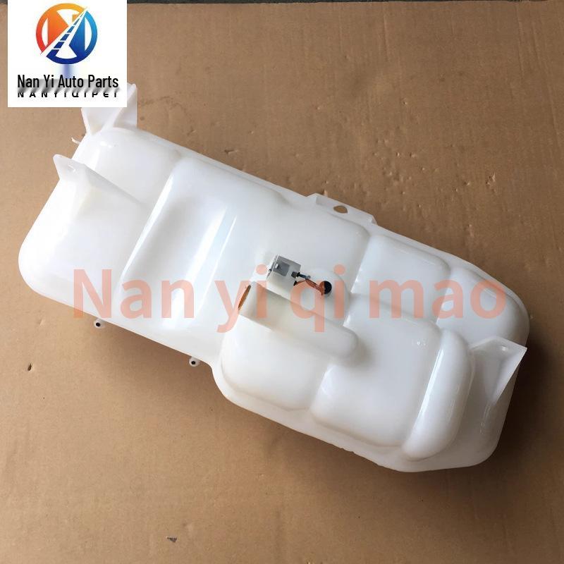 Volvo FM400/FM440 Expansion Water Tank, Part #3979764/1674918.