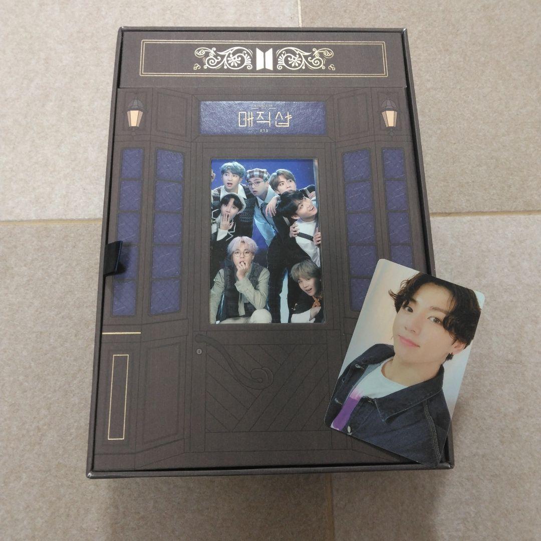 

[USED] BTS MAGICSHOP DVD Busan SEOUL Jungkook