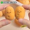 Gomme Créative en Forme de Pomme de Terre pour Élèves du Primaire Elle S'efface Proprement Sans Laisser de Traces Moins de Débris Papeterie Kawaii