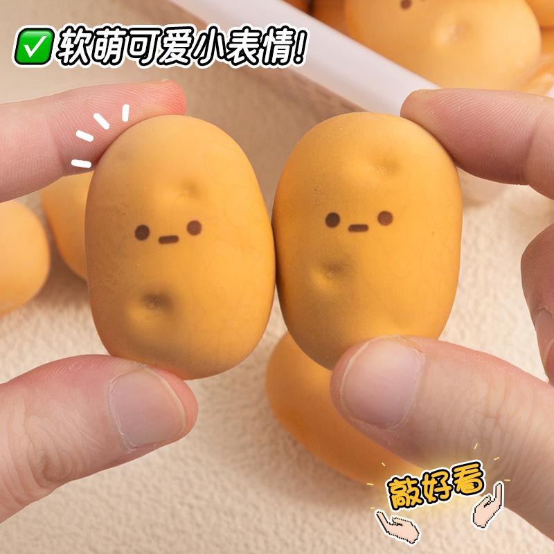 Gomme Créative en Forme de Pomme de Terre pour Élèves du Primaire Elle S'efface Proprement Sans Laisser de Traces Moins de Débris Papeterie Kawaii