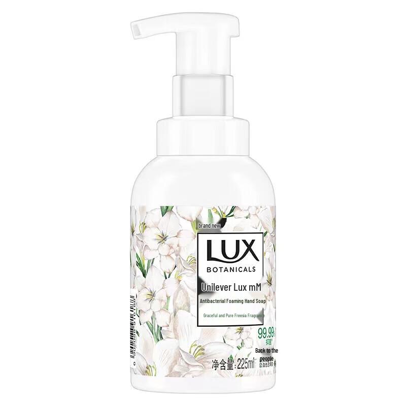 LUX Antibacterial Foaming Hand Soap