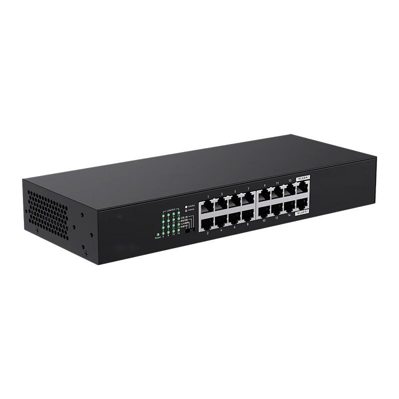 Yuqilong 16-Port Full Gigabit Network Switch