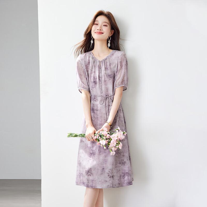Srcr Women s 100% Mulberry Silk Printed Summer Dress 2XL