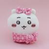 Chiikawa Plush Toy With Sleeping Bag For Babies Kids And Collectors