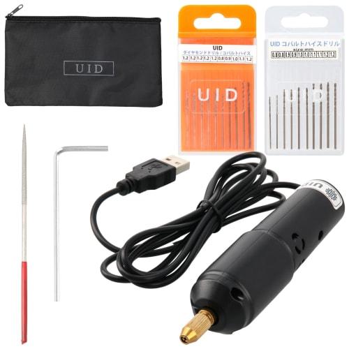 [Supervised by Creative Traders] UID Electric Pin Vise Mini Drill [Includes 20 Cobalt & Diamond Drills] USB-Powered Drill