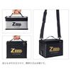 Zeee Battery Guard Safe Guard Large Capacity Storage 1 Bag, LiPo/NiMH Explosion-Proof Bag, Flame-Retardant, Case,