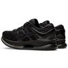 ASICS MetaRide 'Black' Women's 1012A130-002