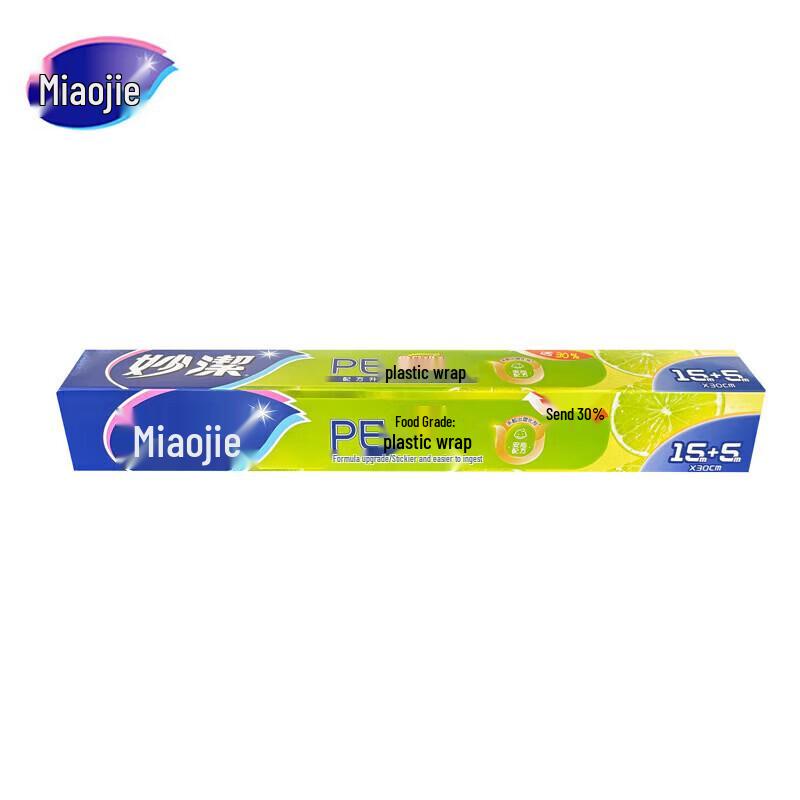 Miaojie Food-Grade Plastic Wrap