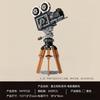 Vintage Camera Series Children'S Puzzle Building Block Toy Gift