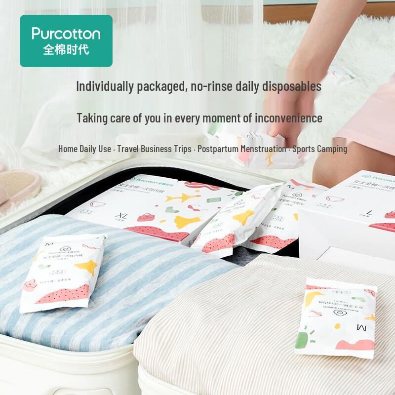 PurCotton Women's Disposable Cotton Briefs