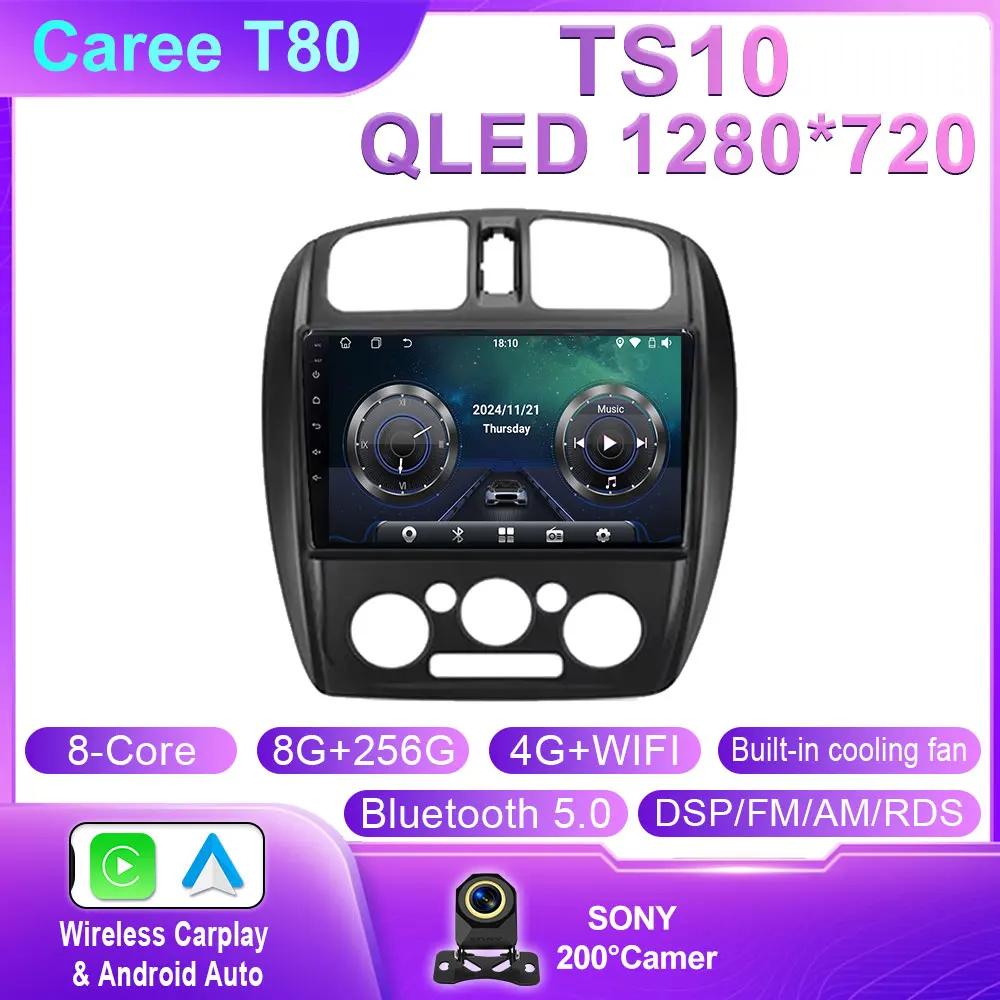 Android 14 Car Radio Multimedia Video Player For Mazda 323 BJ 2000 - 2003 Navigation Stereo Head Unit GPS Dash Cam Screen DSP 4G