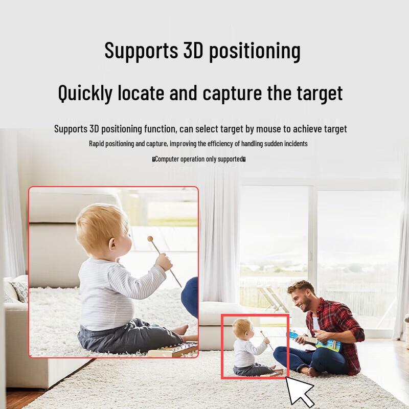 Kamera PTZ Dome Hikvision DS-2DC2404MW-DE3 4MP PoE wtyczka CN (adapter w zestawie)